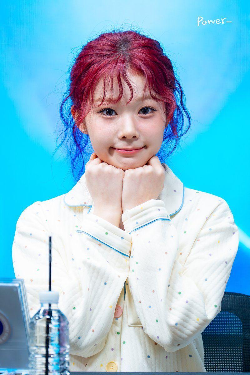 세이마이네임 도희