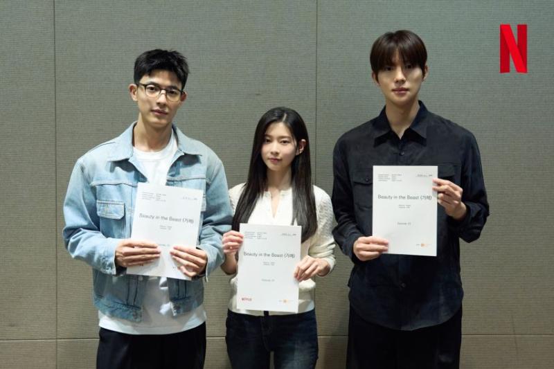 김민주 로몬 문상민 뷰티인더비스트