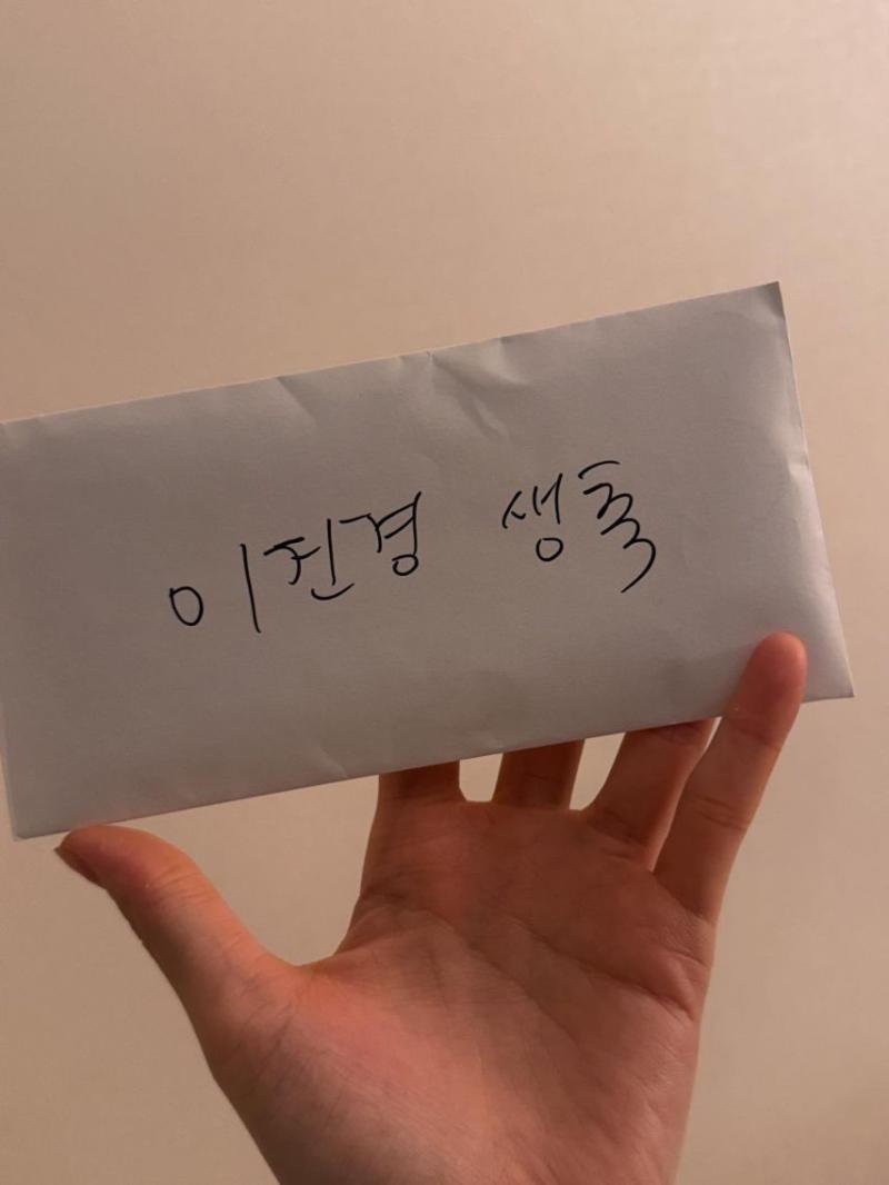 이선빈 인별