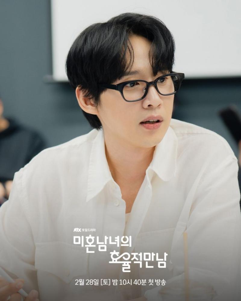 한지민 등 미혼남녀의효율적만남