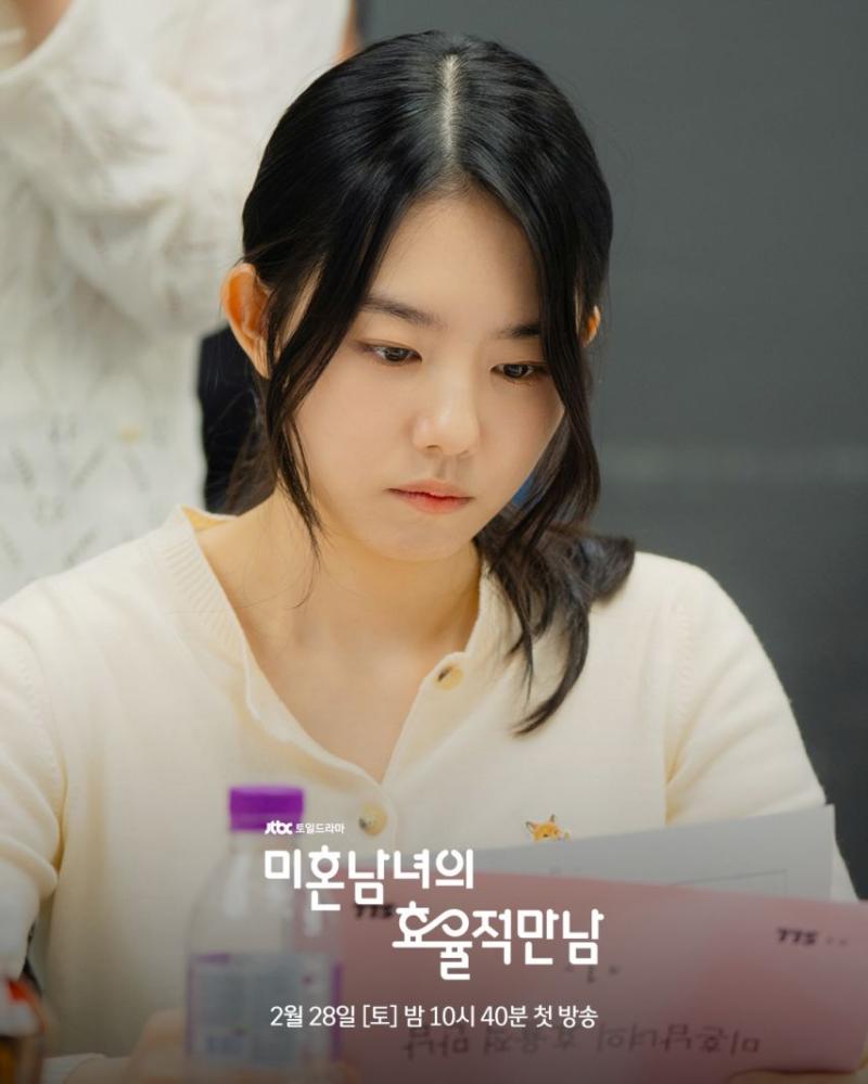 한지민 등 미혼남녀의효율적만남
