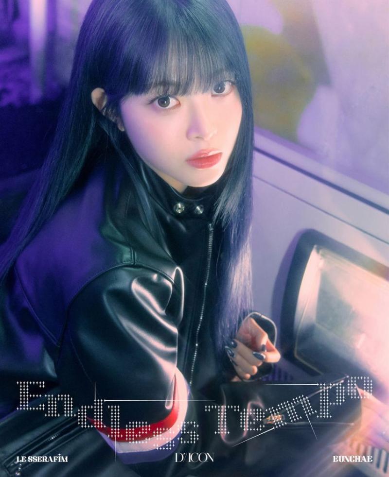르세라핌 디아이콘