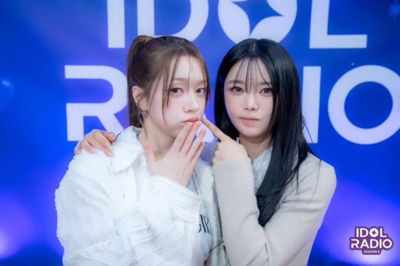 피프티피프티 키나, 문샤넬 (세이마이네임)