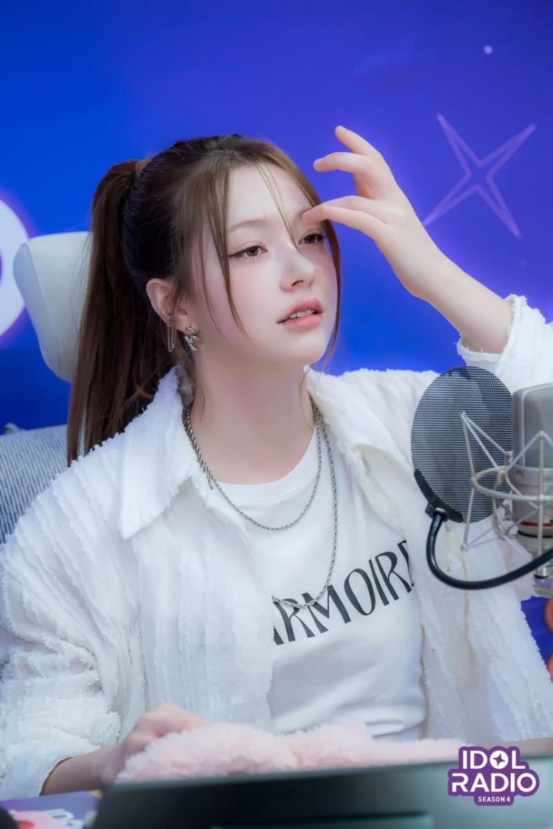 피프티피프티 키나, 문샤넬 (세이마이네임)