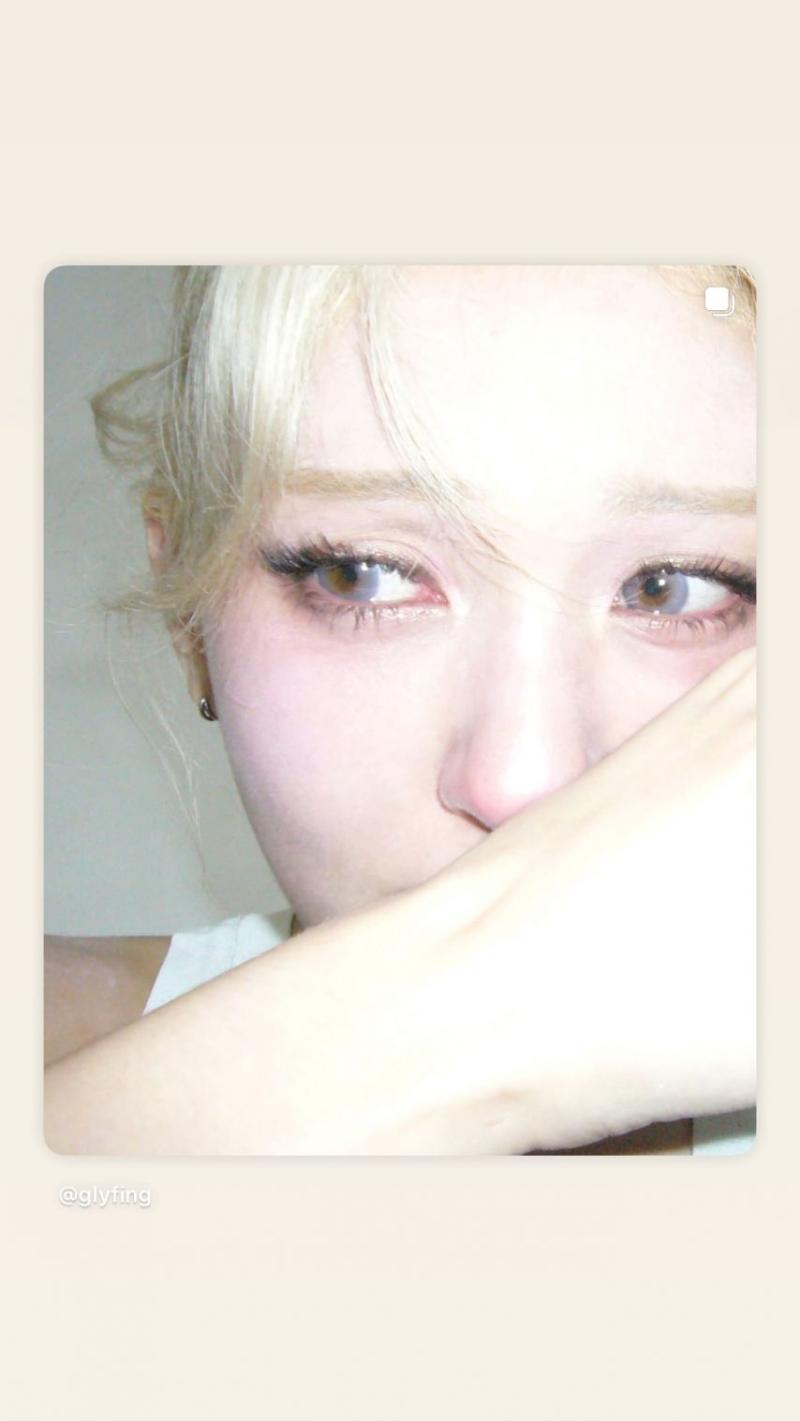 전소미
