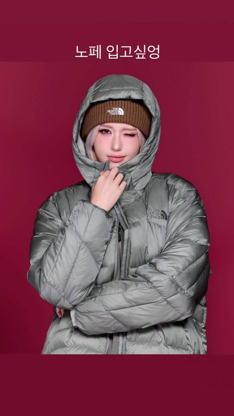 전소미