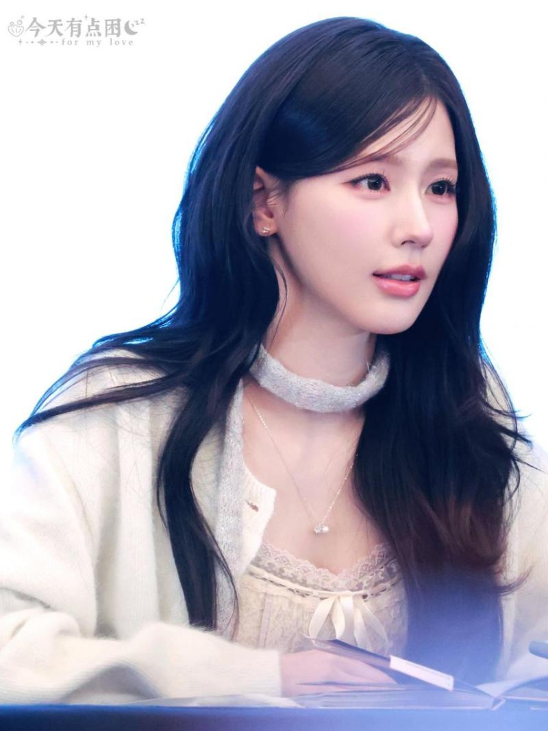 아이들 미연