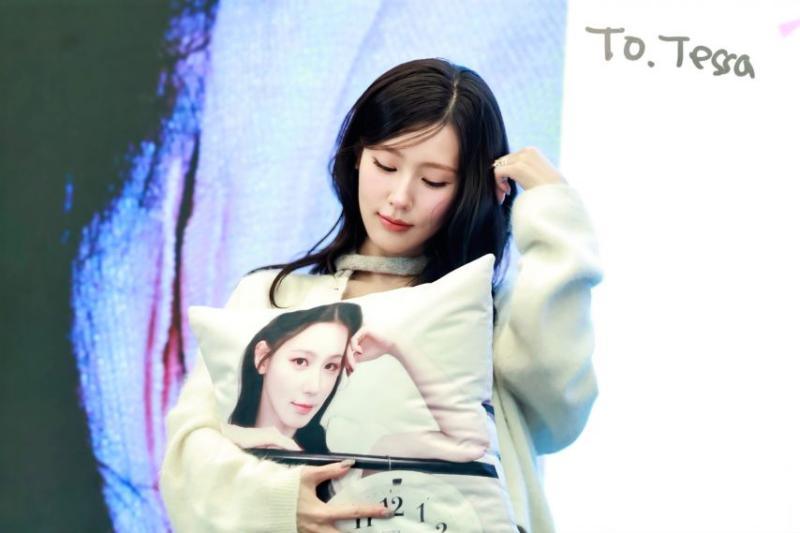 아이들 미연