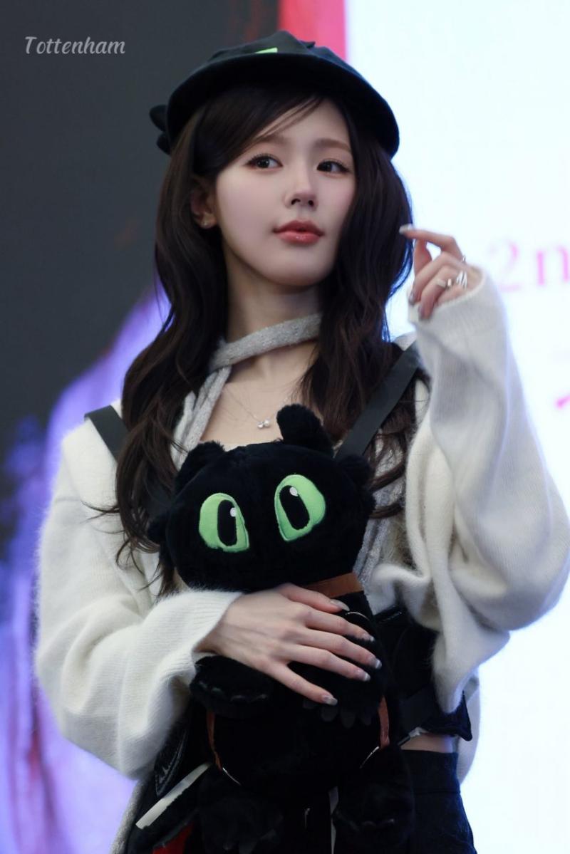 아이들 미연