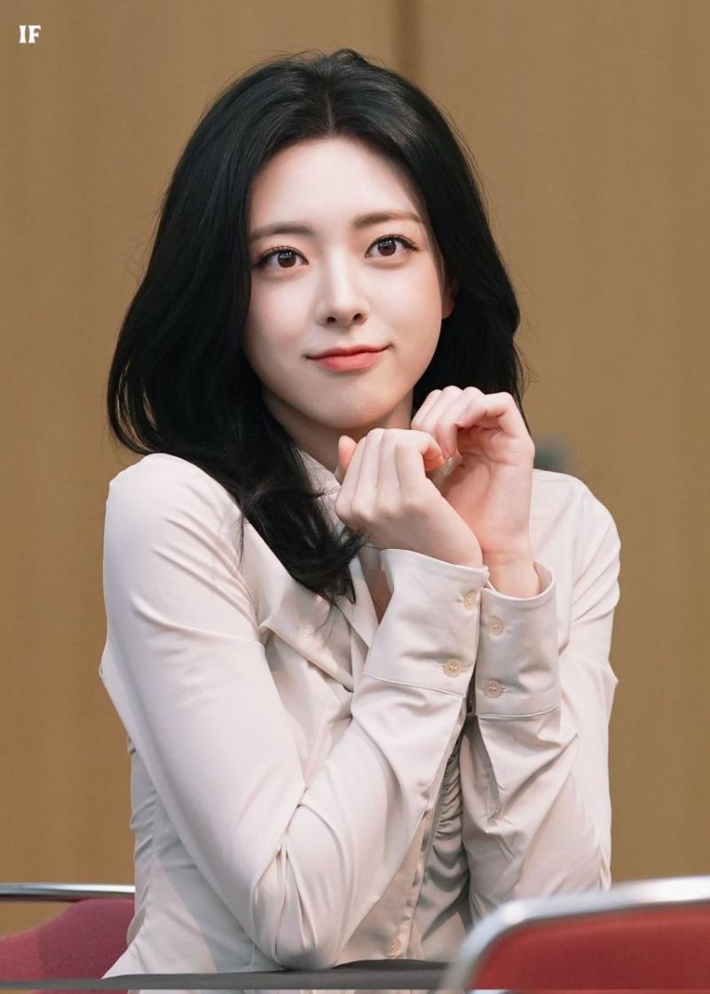 있지 유나