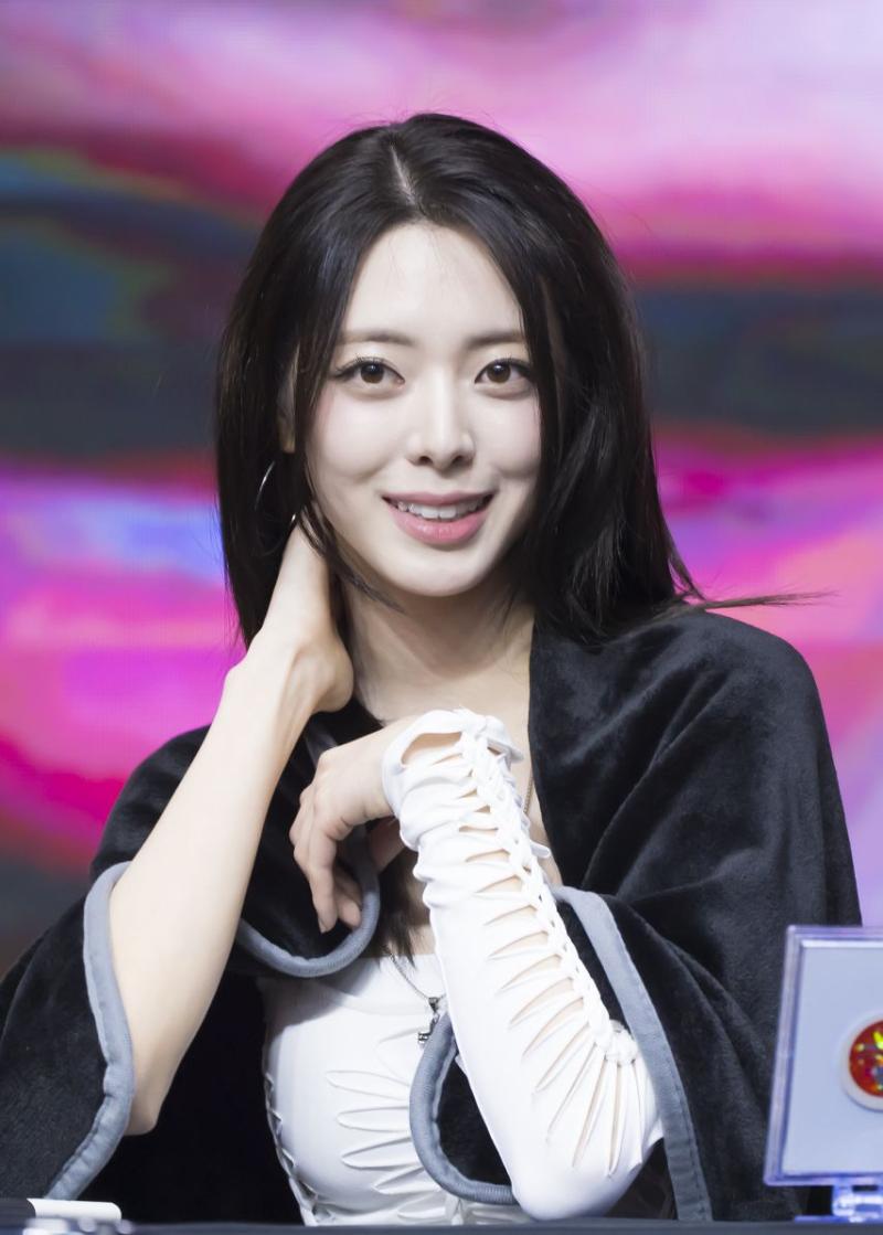 있지 유나