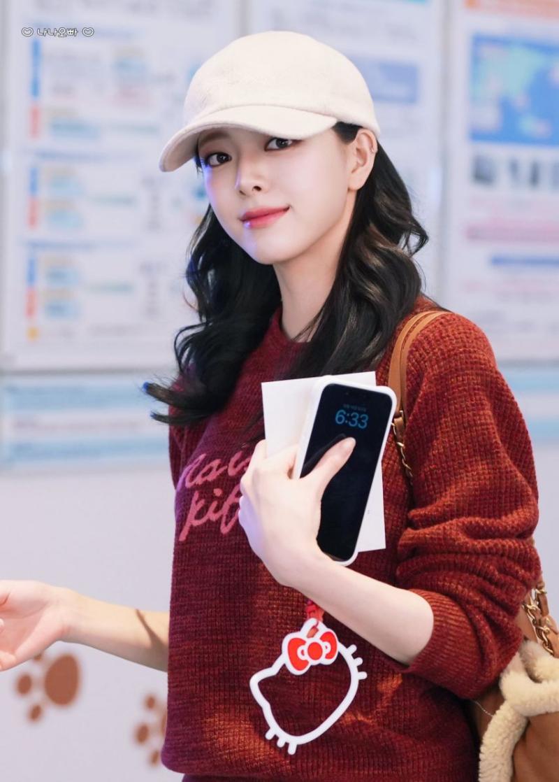 있지 유나