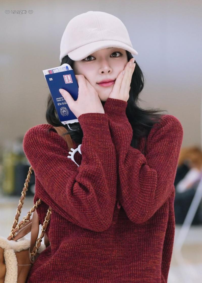 있지 유나