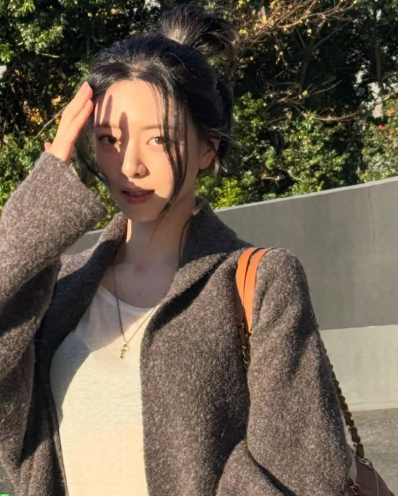 있지 유나