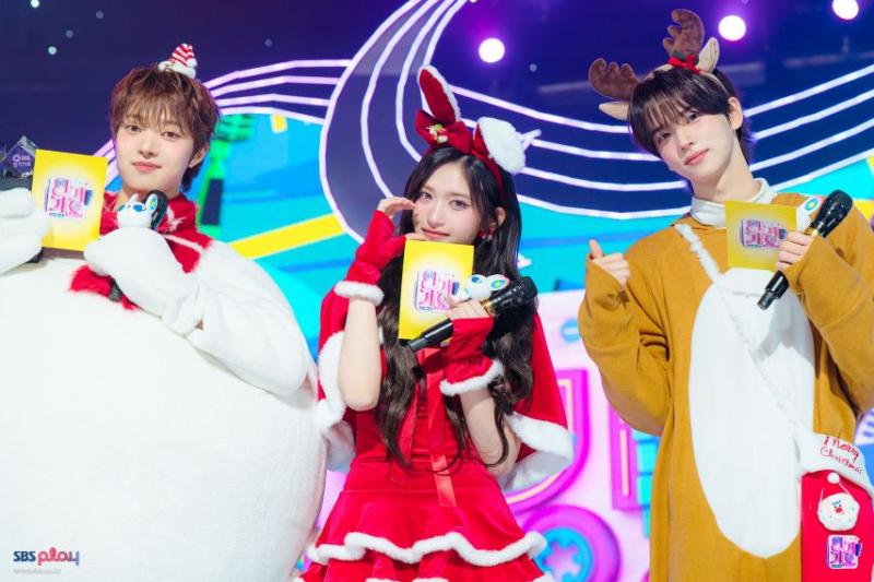 아이브 이서