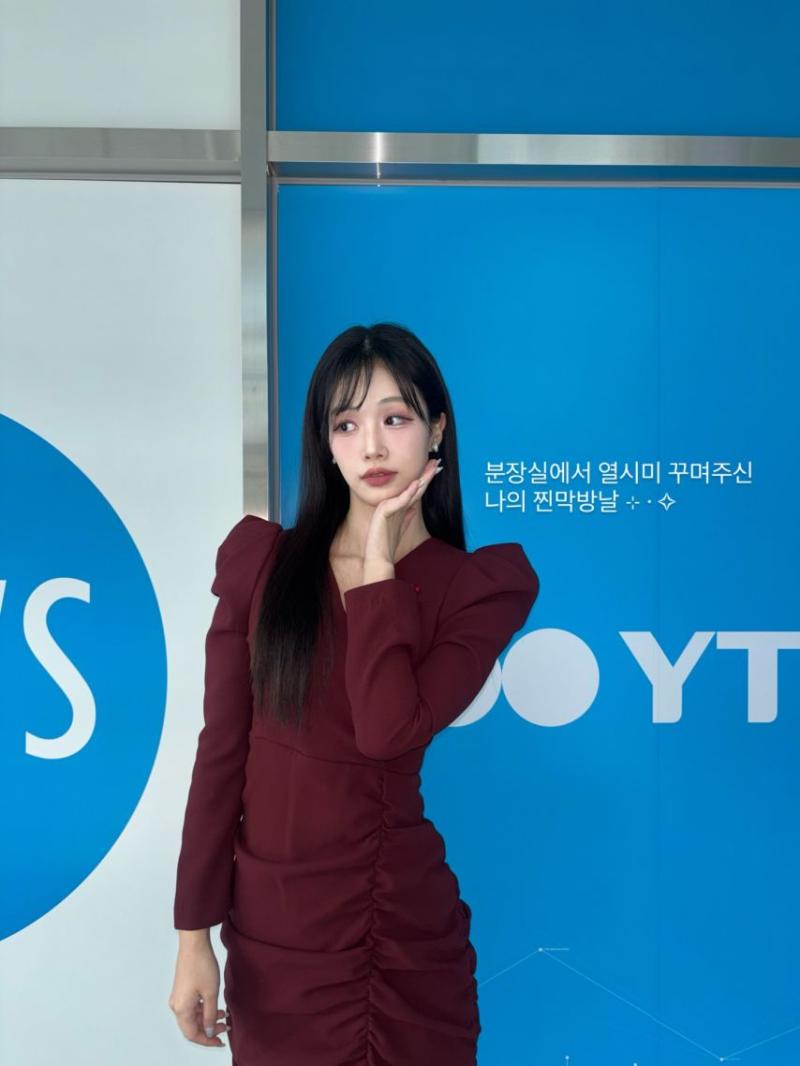 고은재 기상캐스터
