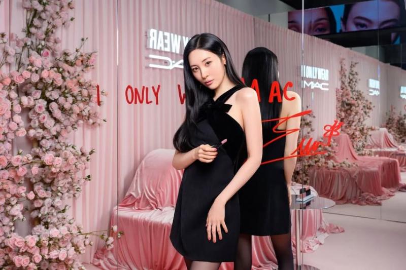 선미 (SUNMI)