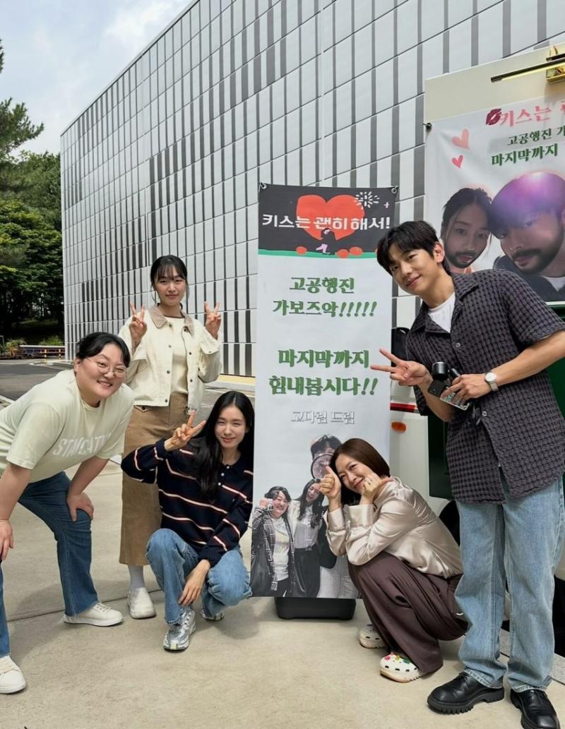 안은진 인별