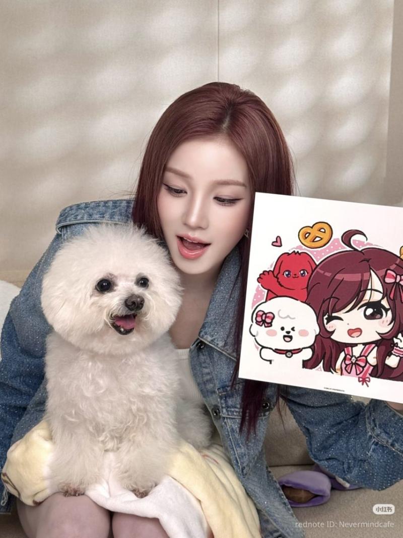 아이들 우기