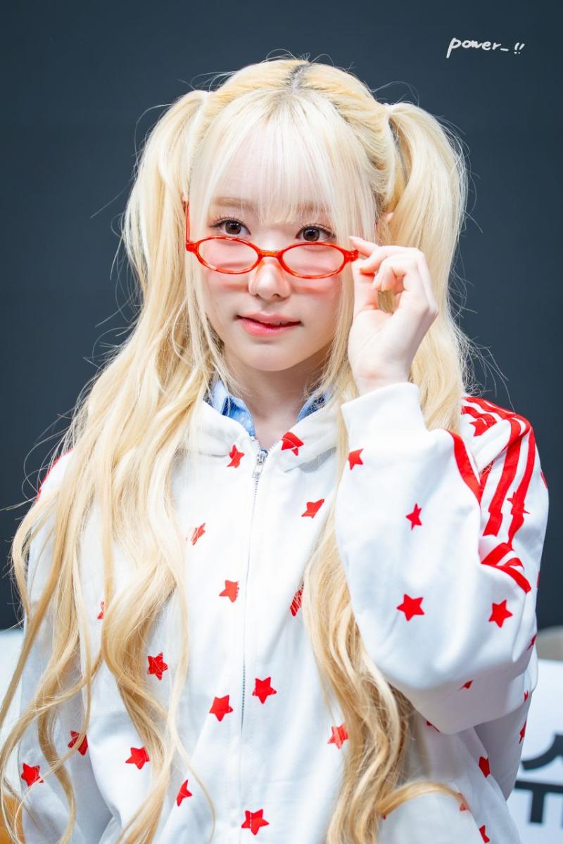 세이마이네임 메이