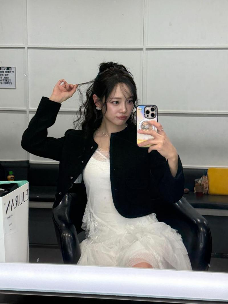 김세정 인별