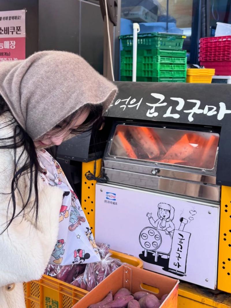 이채연