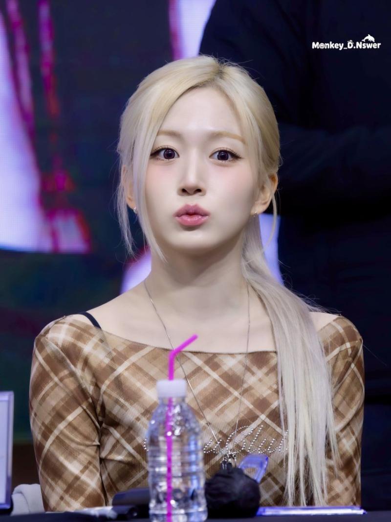 엔믹스 해원