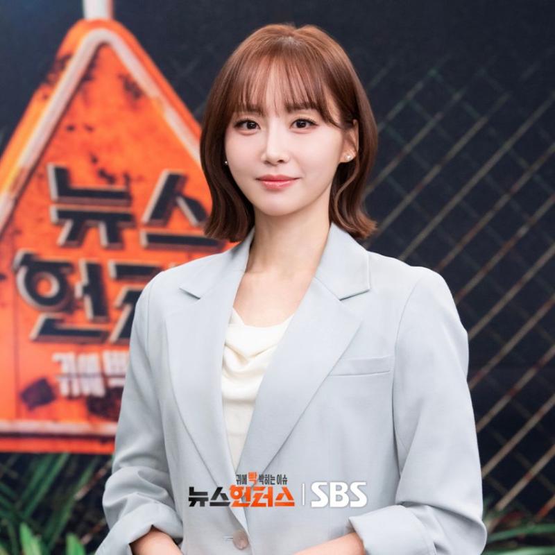 윤태진 뉴스헌터스