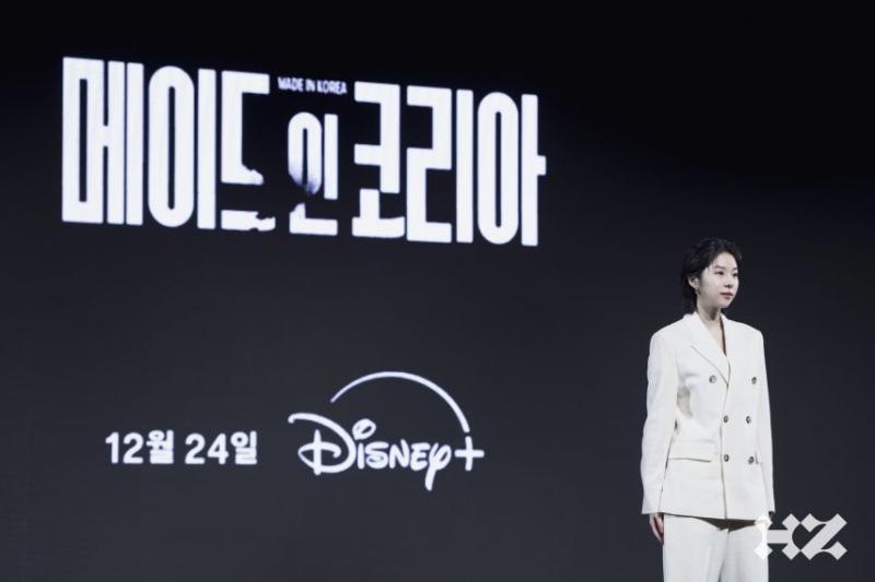 서은수