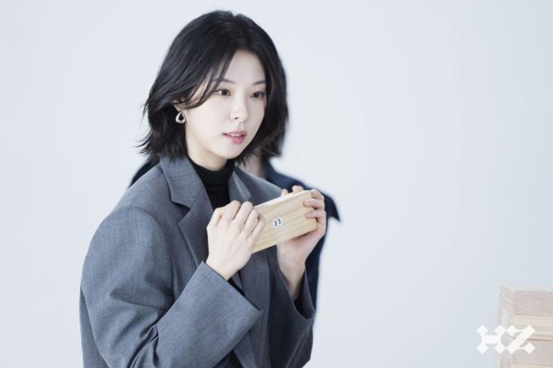 서은수