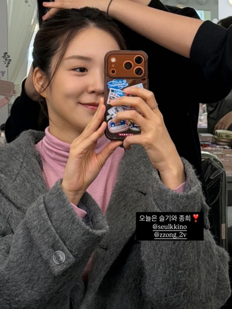 장예원 아나운서