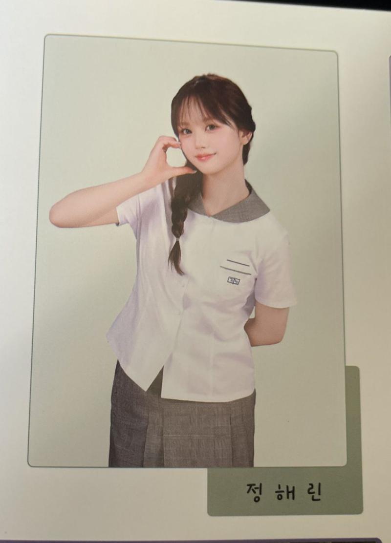 오늘 중학교 졸업한 트리플에스 서아(본명 정해린)