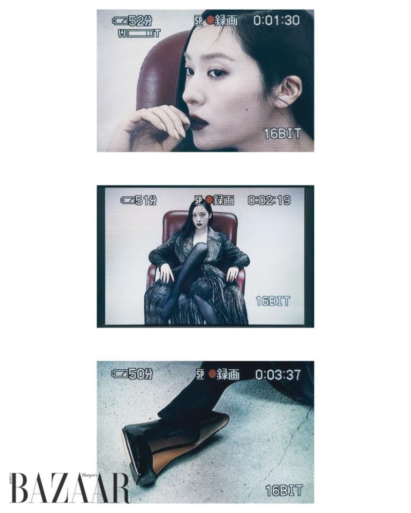 정수정
