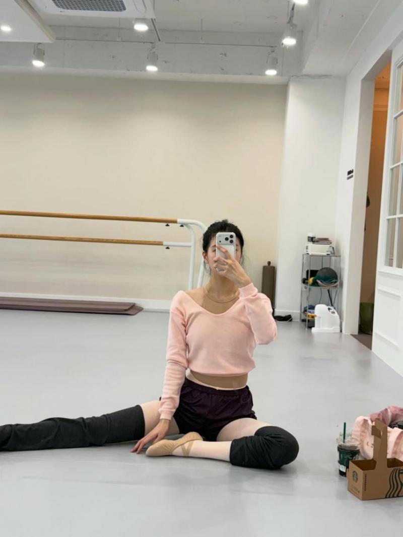 수지