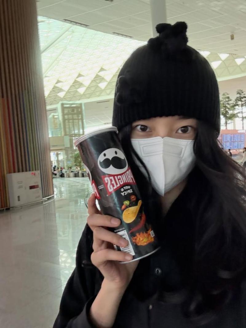 수지