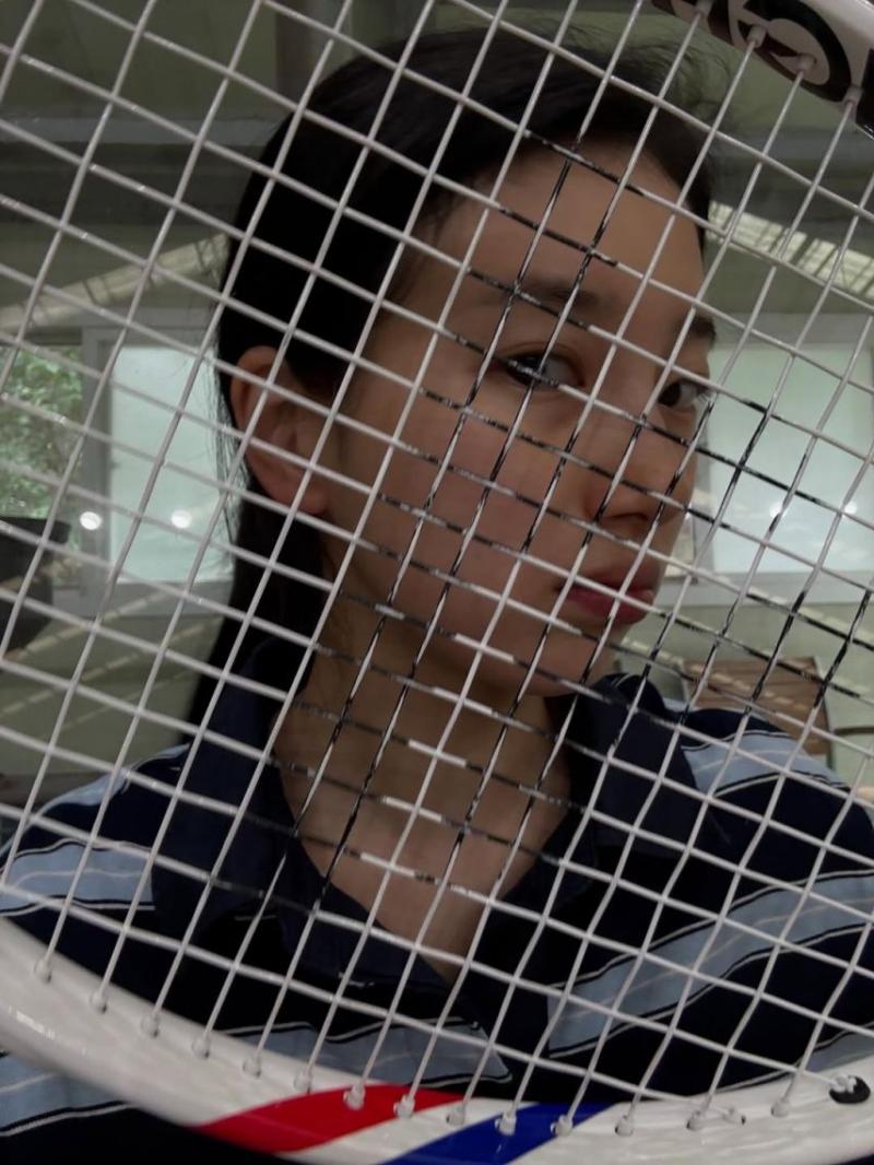 수지
