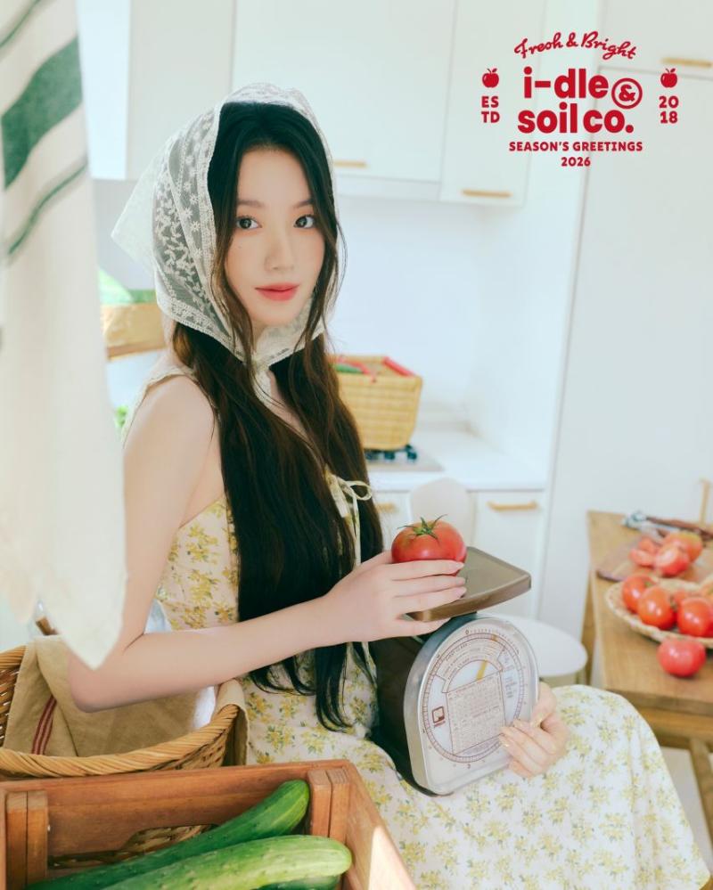 아이들 슈화