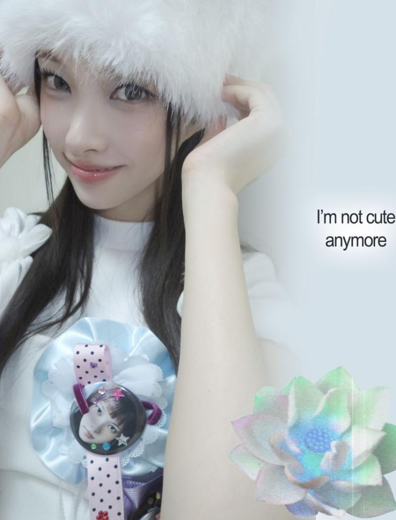 아일릿