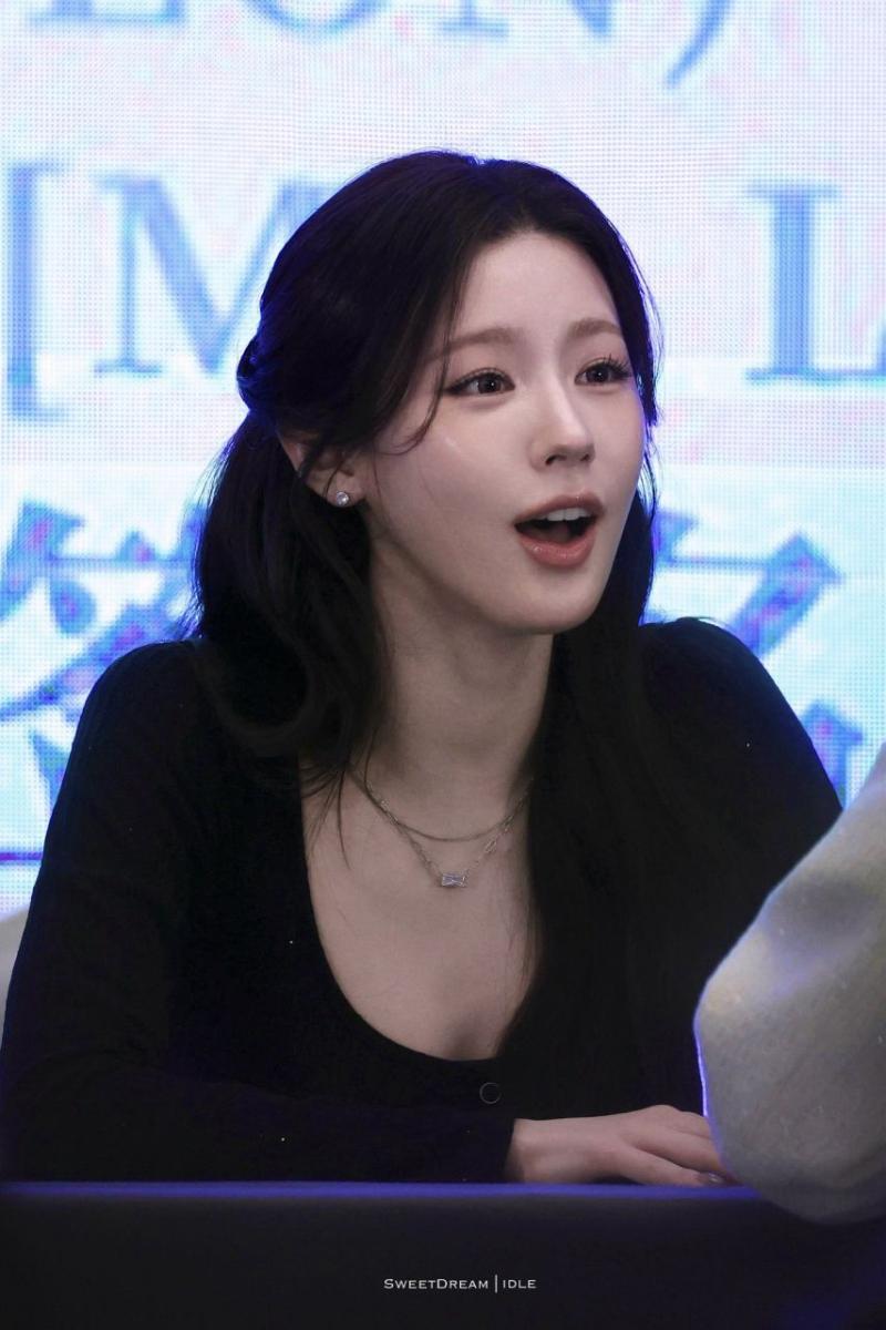 아이들 미연