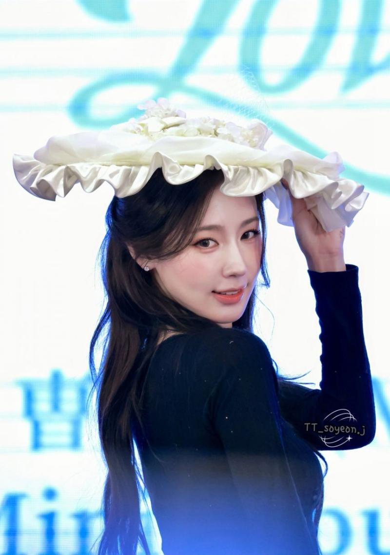 아이들 미연