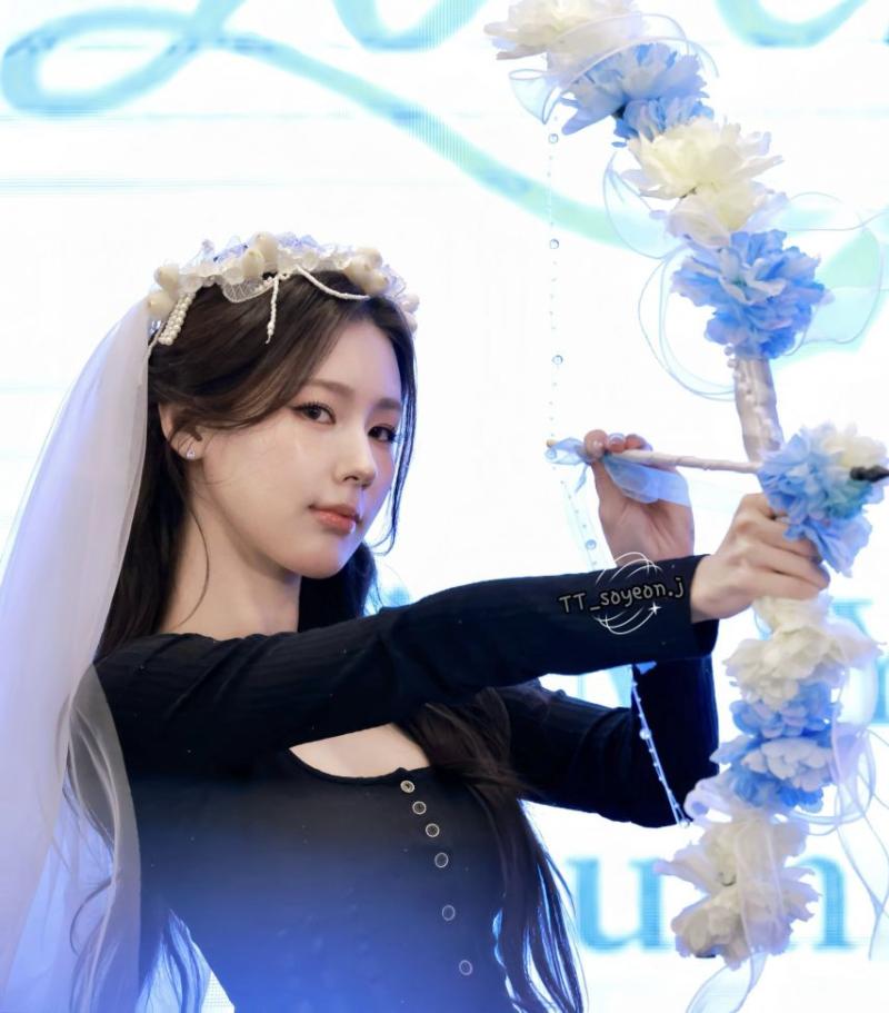 아이들 미연