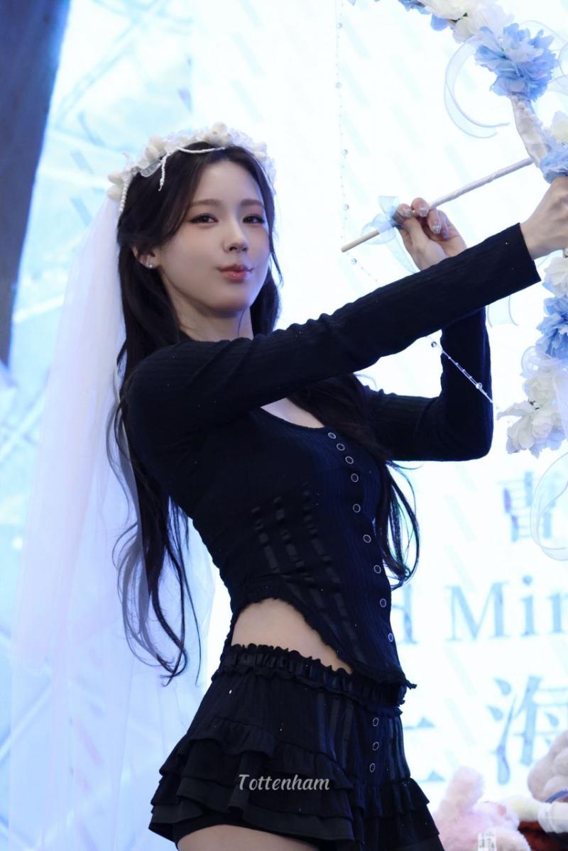 아이들 미연