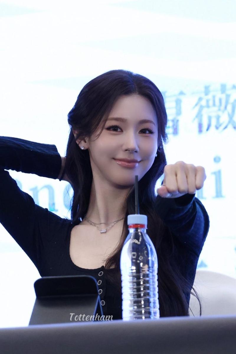 아이들 미연
