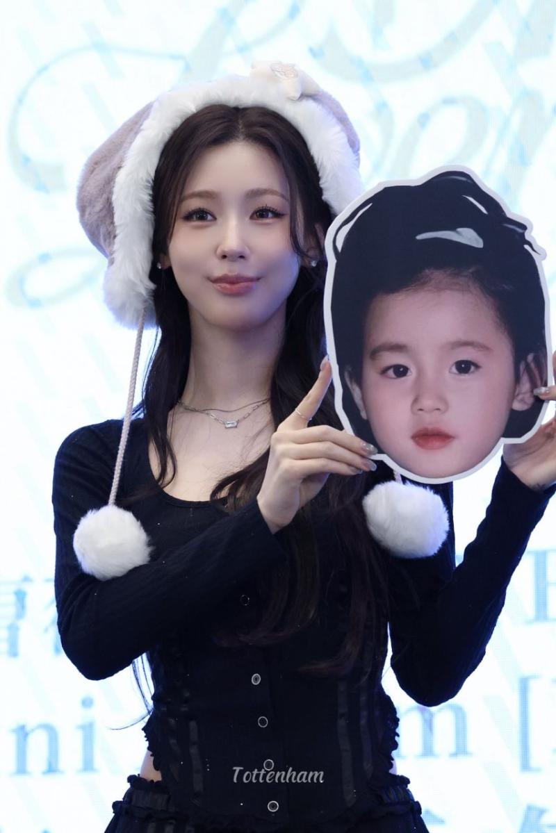 아이들 미연