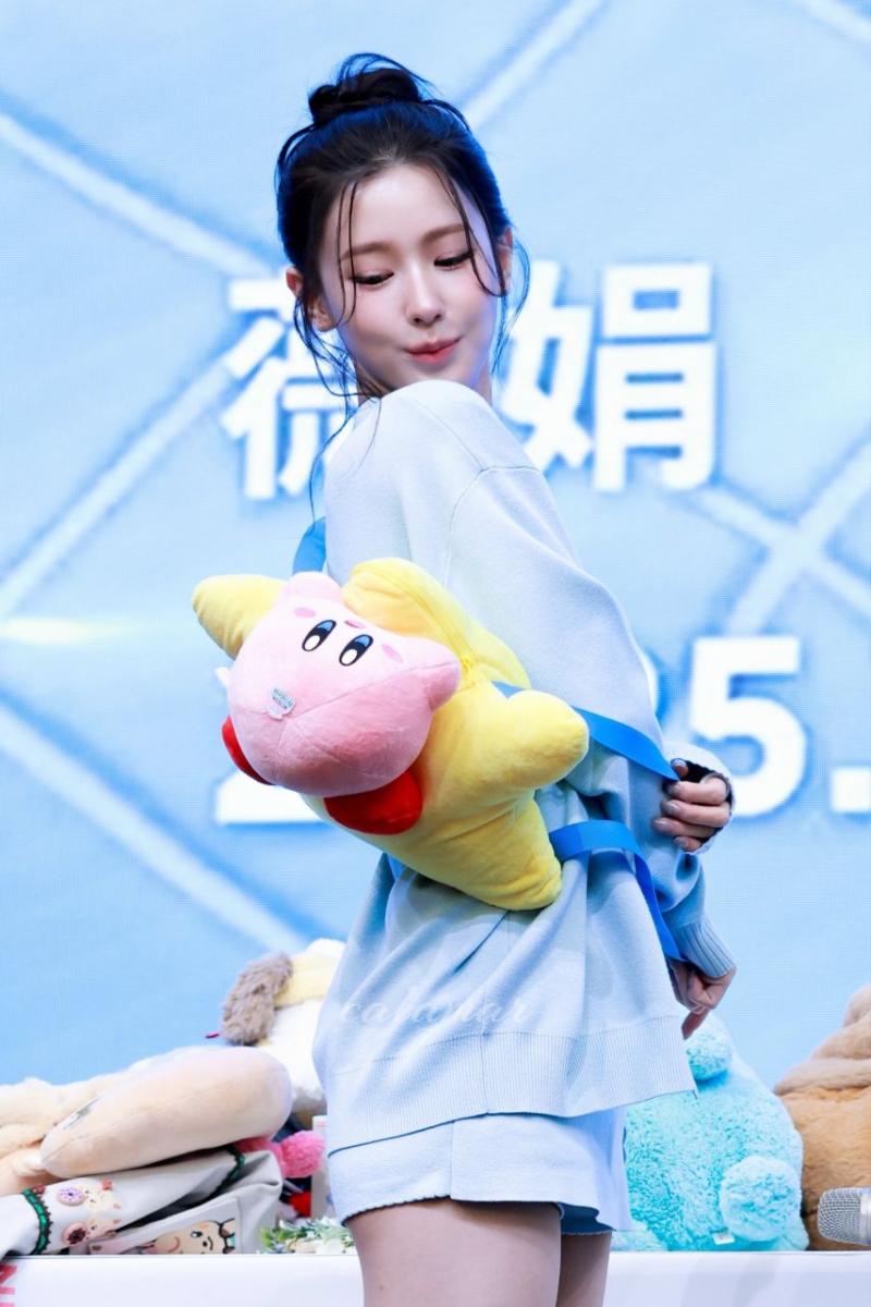 아이들 미연