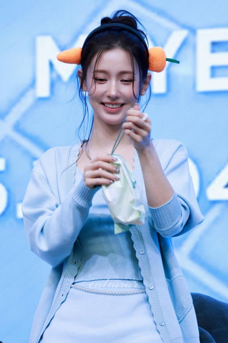 아이들 미연