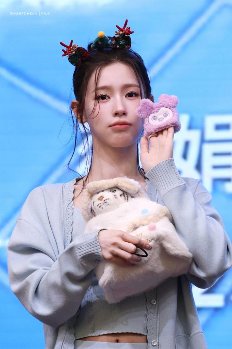 아이들 미연
