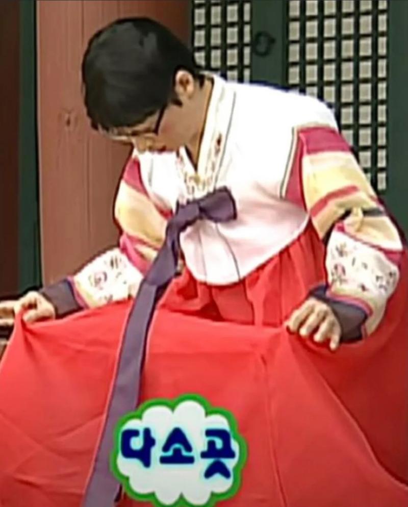 수윤 로켓펀치 인별