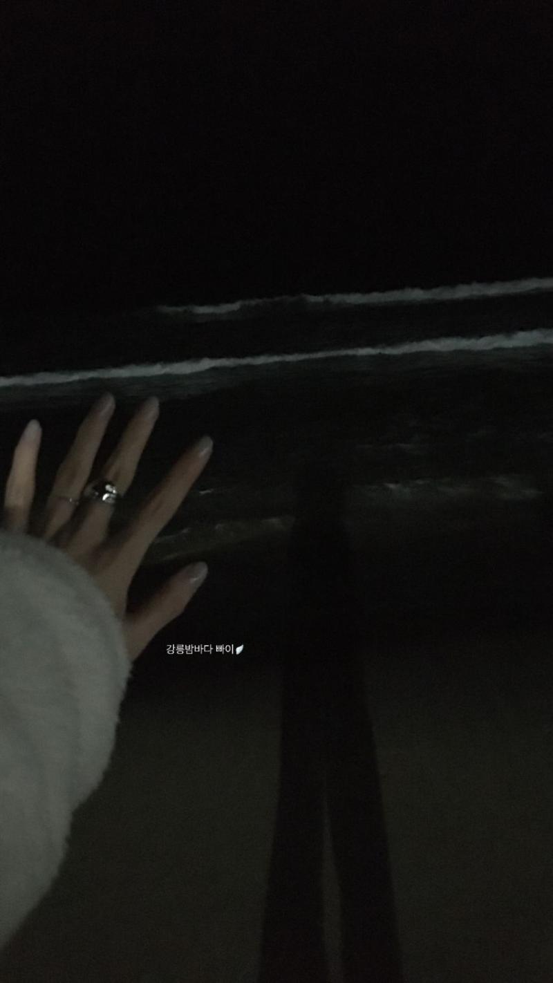 수윤 로켓펀치 인별