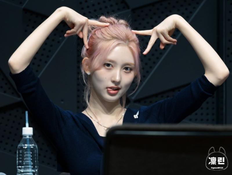 아이브 가을